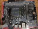 昂达（ONDA）B550-VH-B（AMD B550/Socket AM4）支持AM4系列处理器 娱乐办公主板 实拍图