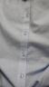 杉杉【DP免烫】长袖衬衫男士蓝色秋季商务休闲纯棉衬衣 蓝色小格 40  晒单实拍图