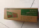 绿装富美D111S 适用三星m2070fw 2071w fh 2020w m2022 打印机硒鼓 墨盒 碳粉 【三星打印机专用碳粉不伤机器】*1 实拍图
