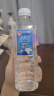 水易方（SYF）克东天然苏打水 弱碱性水 饮用水  500ml*24瓶 联名款 实拍图