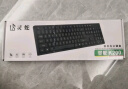 灵蛇（LINGSHE）有线单键盘USB笔记本台式电脑一体机通用办公单键盘 K200黑色 晒单实拍图