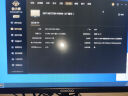 酷开创维酷开 27英寸专业办公大屏显示器 100Hz刷新率 可壁挂电竞游戏高清办公电脑显示屏低蓝光 实拍图