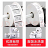 科然标签回卷器 回卷机 自动卷纸机 卷标机 同步收卷器 标签纸碳带热敏纸铜版纸吊牌服装洗水唛全自动 H12【标签回卷器】推荐（TOP1） 高速免管芯全自动 实拍图