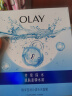 玉兰油（OLAY）锁水面膜10片装女士护肤品保湿补水水嫩弹润长效保湿控油平衡 实拍图