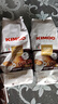 KIMBO 竞宝 意大利原装进口咖啡豆中度烘焙意式浓缩500g 金牌500g 实拍图