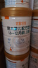 喜安智新国标优享恒悦婴幼儿配方奶粉DHA益生菌OPO牛奶粉水解蛋白含胆碱 2段 750g 6罐 实拍图