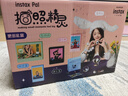 富士（FUJIFILM）mini12自带美颜拍立得相机花与她礼盒版含花花相纸迷你7+/se/90/99胶片相机升级版 茉莉白【花与她礼盒】 套餐二【标配套餐共20张相纸+水晶壳+升级版礼包】 实拍图