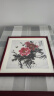 紫腾随轩新中式牡丹花开富贵装饰画客厅餐厅背景墙画卧室床头挂画壁画 图3 50*50cm红木色实木框 实拍图