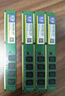 协德 (XIEDE) DDR3 台式机电脑内存条 双面16颗粒内存 单条【4G】 DDR3 1333 三代 全兼容 实拍图