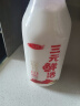 三元 鲜活 高品质牛乳450mL*6瓶/提 生鲜 低温奶 实拍图