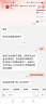 皮尔卡丹男士羽绒服新款石墨烯可拆卸内胆鹅绒外套中长款男中年加厚 黑色 鹅绒内胆可拆卸 180/XL (135-155斤) 实拍图
