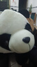 眼含泪光仿真大熊猫玩偶娃娃公仔毛绒玩具女孩儿童陪睡抱枕布娃娃礼物女生 精品趴款熊猫 50cm 实拍图