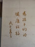 拽猫（ZhuaiMao）车载手机支架汽车专用车载导航支架出风口专用2025新款手机固定器 【合金鹰嘴卡扣长款底座】酷黑款 实拍图
