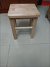 莱美汇橡木实木小凳子家用成人矮凳橡木小方凳木板凳椅子小木凳凉板椅 全橡木加粗加固(45高) 实拍图