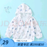 婧麒（JOYNCLEON）宝宝夏季薄款防晒衣透气婴儿儿童防晒服空调衫男童女童外套夏装 小米奇 90 实拍图