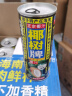 椰树牌椰子汁245ML*24罐植物饮料海南特产椰奶整箱 245ml*24罐 晒单实拍图