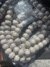 妍韵珠宝精品10x8mm高抛星月菩提子手串108颗文玩佛珠把件男女士款素手链 实拍图