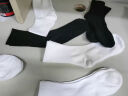 南极人5双袜子男夏季长筒薄款防臭袜黑白色60%棉袜抗菌男士学生运动长袜 【长筒袜】白色5双 均码 晒单实拍图