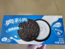 奥利奥（Oreo）夹心饼干休闲零食办公室零食网红小吃 经典原味194g 实拍图