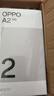 OPPO A2 5G 超大内存 超级闪充 耐用大电池超级音量 12+512GB冰晶紫抗摔5G智能OPPO手机【赠服务】 实拍图