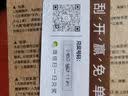 Mr.A城市户外休闲鞋男2026新款登山徒步工装鞋山系复古运动鞋春季MRA 大地色 42 实拍图