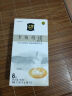 G7 越南进口中原三合一浓醇速溶咖啡饮品咖啡粉1200g（25克*48包） 晒单实拍图