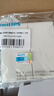 飞利浦（PHILIPS）开关插座面板86型暗装五孔空调电工电料网线网络带一开双控USB 一开单控 实拍图
