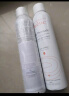 雅漾（Avene） 喷雾补水保湿定妆舒护活泉爽肤水润肤舒缓敏感肌肤 【到手2支】雅漾喷雾300ml 实拍图