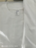 网易严选200g重磅纯棉T恤5A级抑菌不易变形耐水洗夏季短袖男女同款不泛黄 本白色 L(175/96A) 晒单实拍图