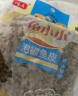 阿具 泡椒鱼皮150g*10包  开袋即食 海鲜水产 实拍图