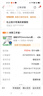 OPPO适配OPPOreno5pro原装充电器65W快充线Reno5手机数据线闪充充电线 闪充头+充电线1.5米1条 Reno5/K/Pro 实拍图