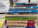 华夏万卷 中国书法传世碑帖精品 小篆篆书邓石如千字文 毛笔书法原帖拓本字帖 成人学生临摹古帖简体旁注京东618活动 实拍图