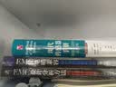 Sigma-Delta模 数转换器：实用设计指南（原书第2版） 实拍图