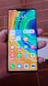 华为Mate30 Mate30pro 华为mate30pro二手 华为手机 二手5G手机 国行95新 青山黛（5G版） 【Mate30Pro】8+128G（90左右电池） 实拍图