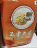 福临门 雪国冰姬五常大米精选香米 5kg/袋 晒单实拍图