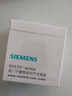 西门子（SIEMENS）86型墙壁开关插座面板 哑光磨砂 睿宸系列象牙白色 二开单控开关 实拍图