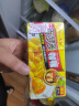 好侍（House）百梦多咖喱100g/盒*2 咖喱块 原味 日式风味块状咖喱 调味料  晒单实拍图