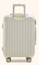 爱华仕行李箱可登机20英寸女小型拉杆箱男旅行箱可扩展密码箱皮箱珍珠白 晒单实拍图