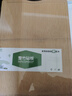 木马人剁肉菜板厨房家用砧板切菜案板菜墩水果整竹案板揉面板饺子擀面板 【加厚整竹】升级款50*34*2.2cm 实拍图