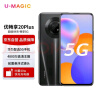 华为智选手机U-Magic优畅享20Plus 5G全网通 90Hz高刷 40W超级快充 6GB+128GB 幻夜黑 晒单实拍图