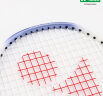 YONEX/尤尼克斯 羽毛球拍 疾光系列 NANOFLARE 极光yy单拍全碳素 NF-8S 疾光NF8S 白/淡紫色 4U(约83g)G5 专业穿线/可指定磅数 实拍图