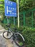 兰令（RALEIGH）长途旅行车700c公路车铝合金车架变速油碟减震成人男女通勤单车 时光灰 30速蓝图/顺泰变速 实拍图
