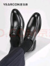意尔康男鞋圆头商务正装鞋时尚单鞋系带皮鞋 97420W 黑色 40 实拍图