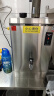 德玛仕（DEMASHI）开水器商用开水机烧水器电热工厂公司用全自动饮水机热水机热水箱开水炉 KS-30P （40L/h） 实拍图