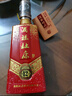 杜康白酒酒祖杜康12窖区酒【42度绵柔白酒】浓香型送礼整箱白酒 42度 500mL 4瓶 整箱装 实拍图