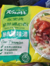 家乐牌 快熟通心粉香港进口 knorr方便速食多口味非油炸健康食品 鲍鱼鸡味80g*4袋 实拍图