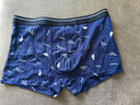浪莎男士内裤男透气新疆棉塑身中腰四角舒适抗菌内档短裤衩 数理线条A （建议拍大一码） 4条 3XL (185/110) 实拍图