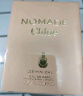 蔻依（Chloe）恋旅女士淡香氛50ml 七夕情人节礼物送女友送女生 小猪包香水女 实拍图