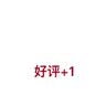 康颂（CANSON）法国康颂4k8开水彩纸300g粗细纹专业水彩纸美术生考试专用加厚绘画纸水粉纸油画棒丙烯马克笔纸 【热卖】8K 200g康颂水彩纸20张 实拍图