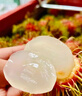 沐小七果蔬【EMS顺丰速运-可送货上门】海南保亭特大果红毛丹 5斤装 毛荔枝 3斤【尝鲜装-较划算】净2斤 礼盒+保温箱+冰袋保鲜 实拍图